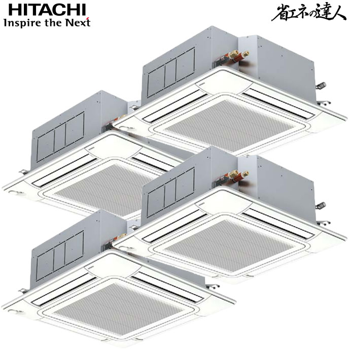 RCI-AP224SHW7