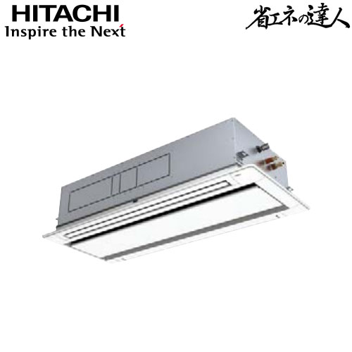 RCID-GP112RSH3