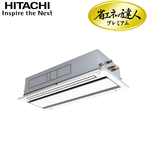 RCID-AP112GH7