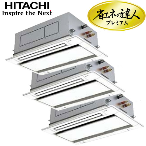 RCID-AP160GHG7