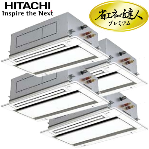 RCID-AP160GHW7
