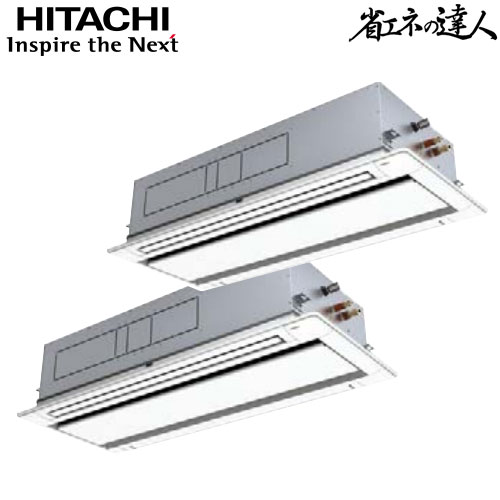 RCID-AP280SHP8