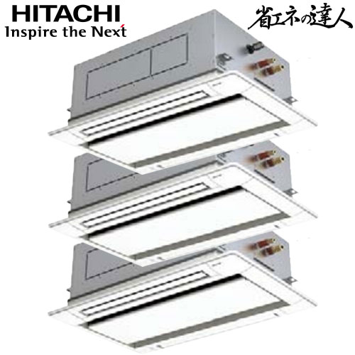 RCID-AP224SHG8