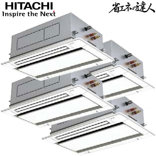RCID-AP224SHW8