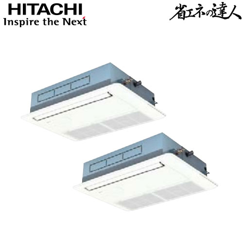 RCIS-GP80RSHP3