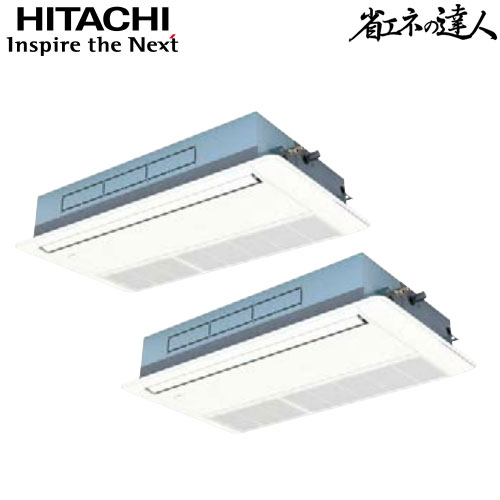 RCIS-GP160RSHP3
