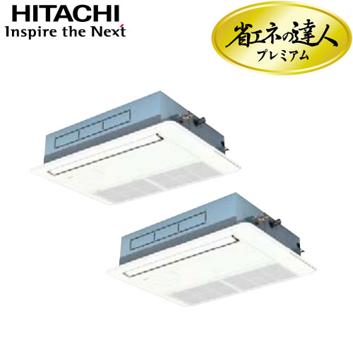RCIS-AP45GHPJ7