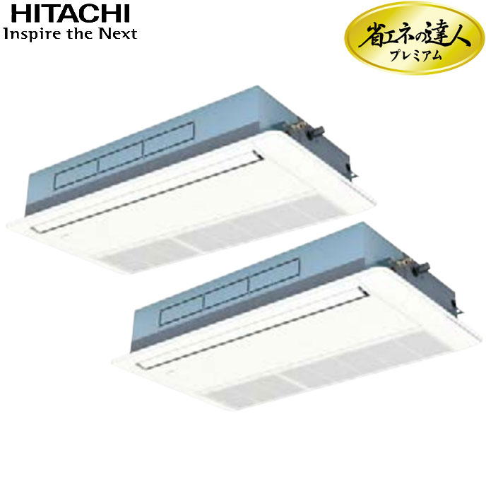 RCIS-AP160GHP7