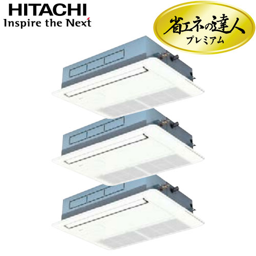 RCIS-AP112GHG7