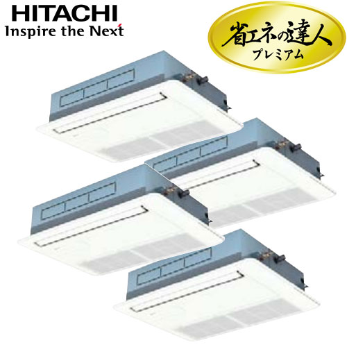 RCIS-AP112GHW7