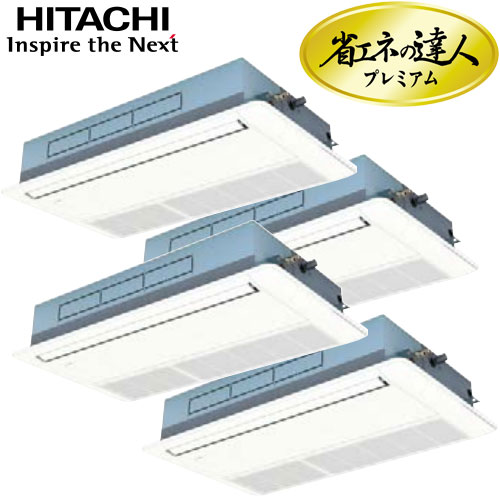 RCIS-AP280GHW7