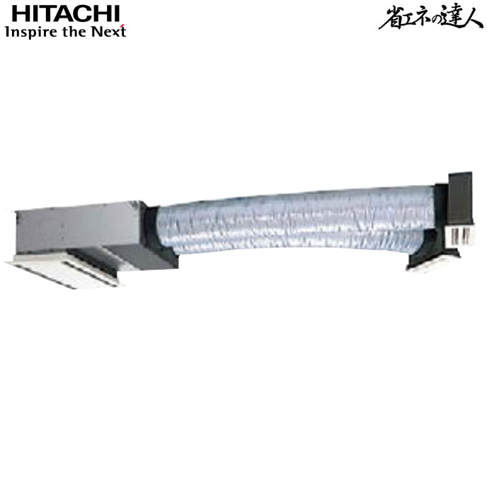 RCB-GP45RSHJ4
