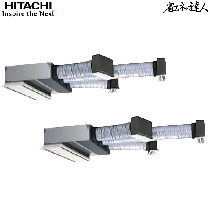 RCB-GP160RSHP4