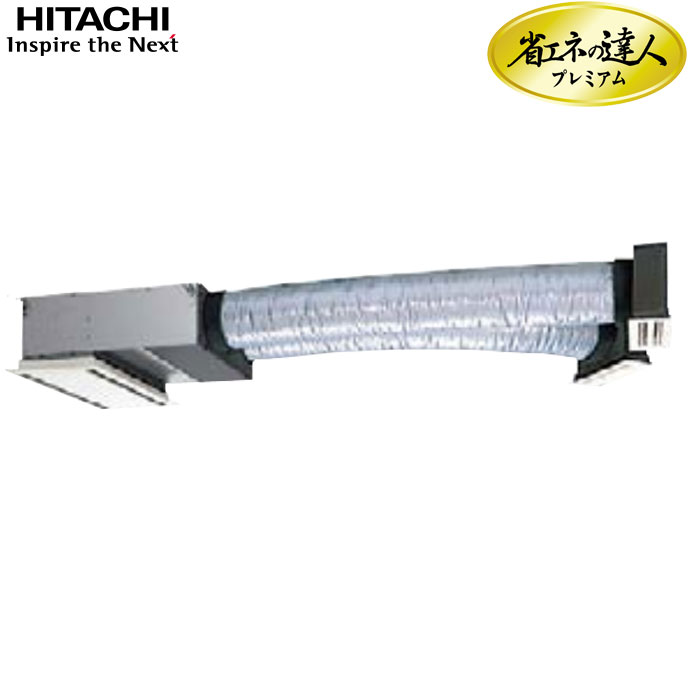 RCB-AP45GH7