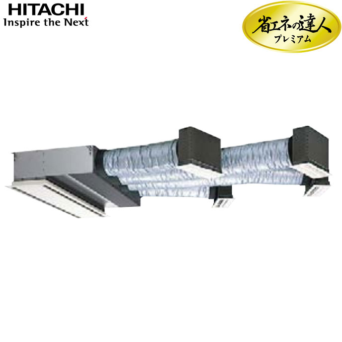 RCB-AP112GH7