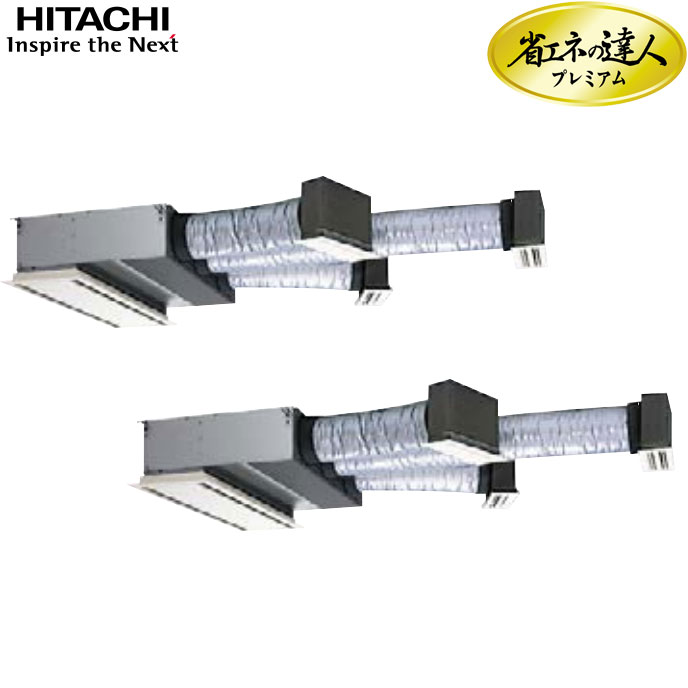 RCB-AP160GHP7