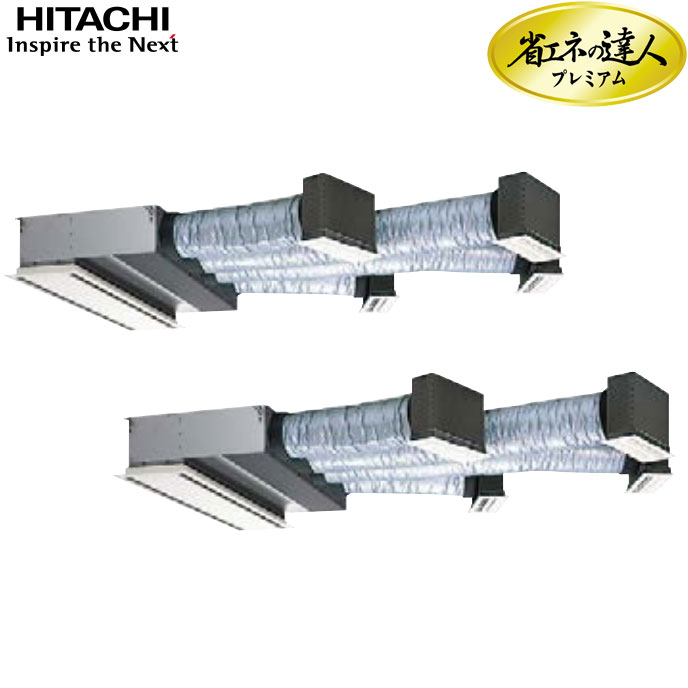 RCB-AP280GHP7
