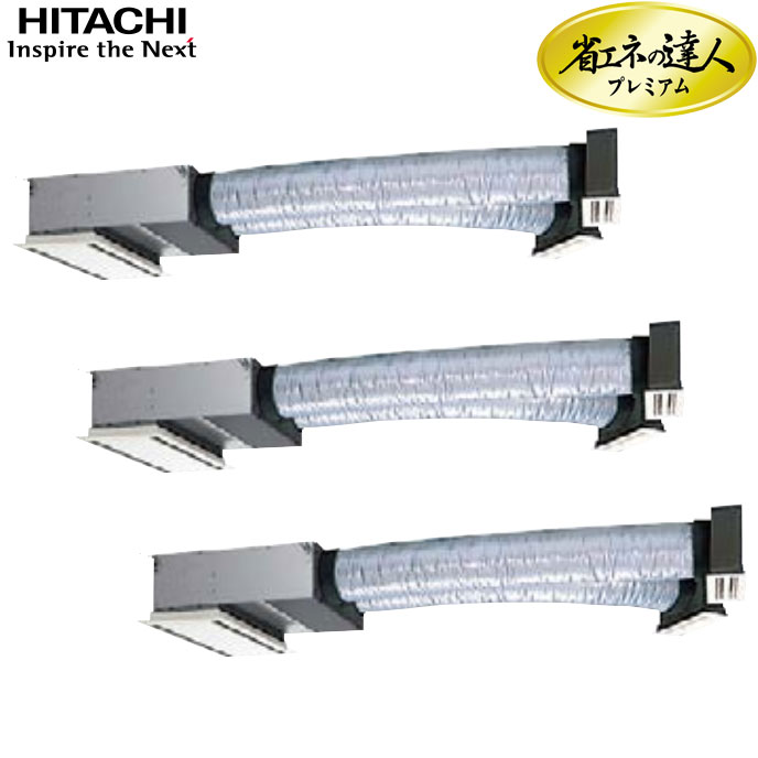 RCB-AP112GHG7