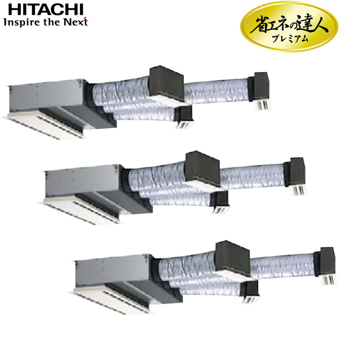 RCB-AP280GHG7