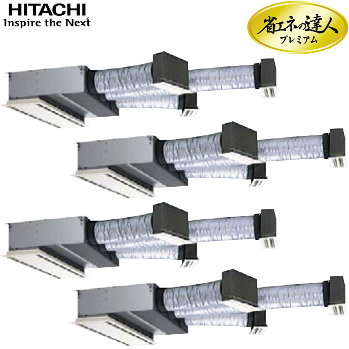 RCB-AP335GHW7