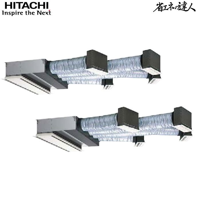RCB-AP224SHP8