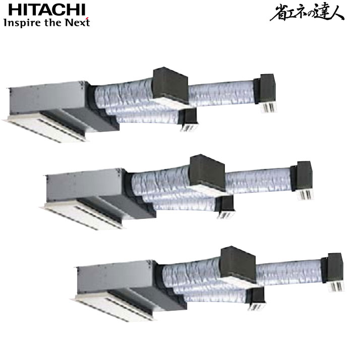 RCB-AP280SHG8