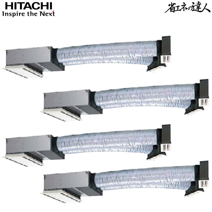 RCB-AP224SHW8