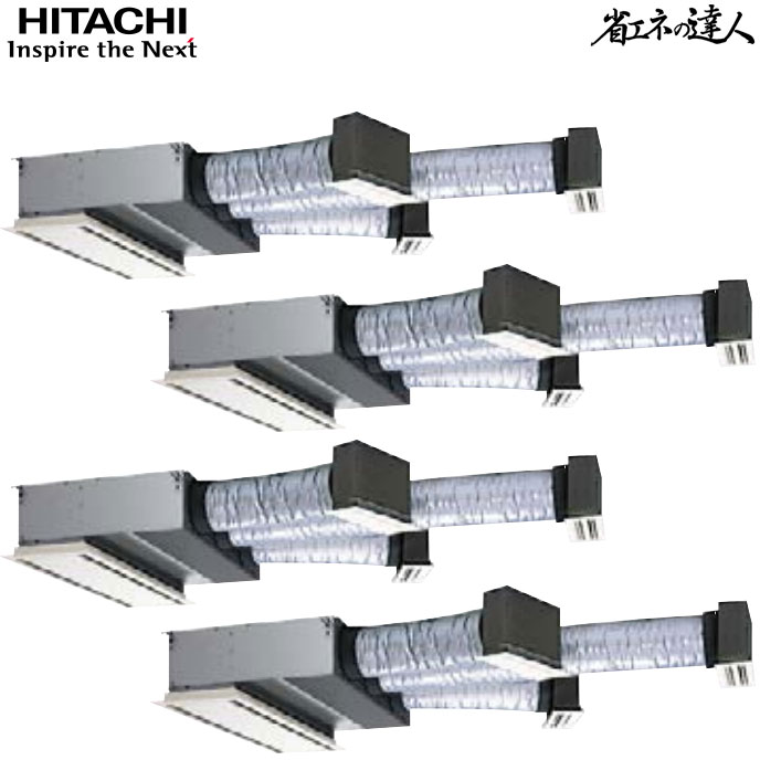 RCB-AP280SHW8