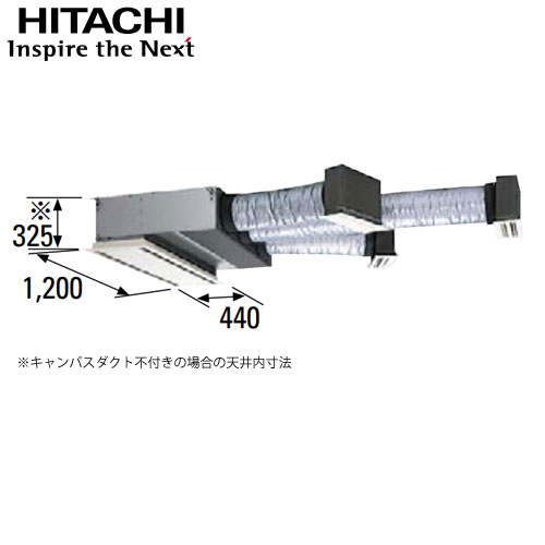 RCB-AP335SHW8の室外機・リモコン・パネル
