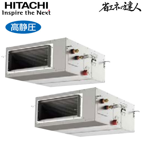 RPI-GP112RSHP4
