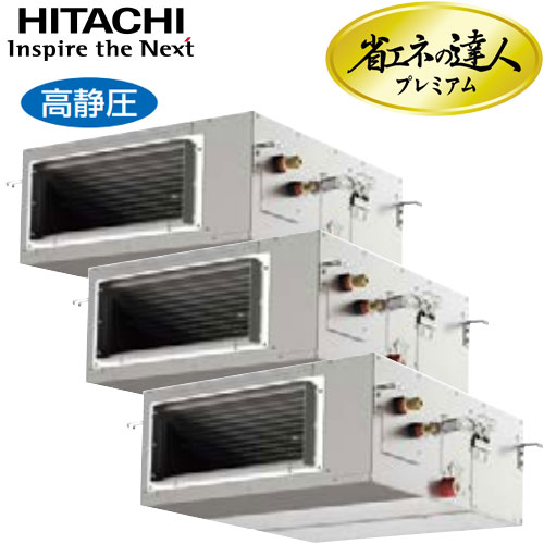 RPI-AP280GHG8