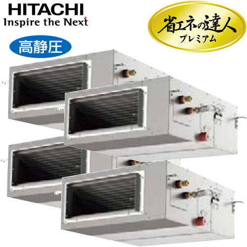 RPI-AP280GHW8