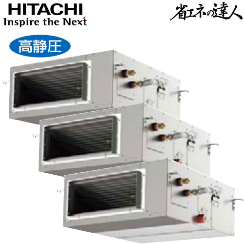 RPI-AP224SHG9