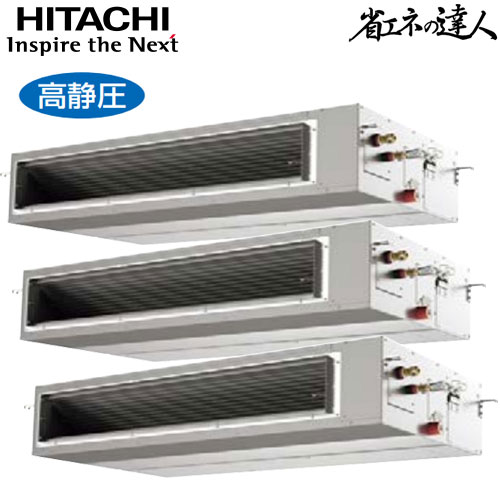 RPI-AP335SHG9