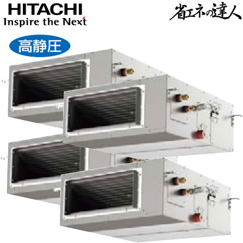RPI-AP335SHW9