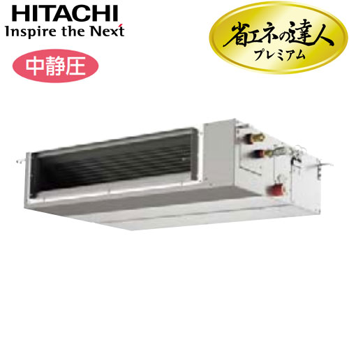 RPI-GP63RGHC3