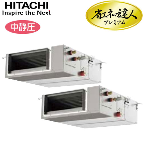 RPI-GP112RGHPC3