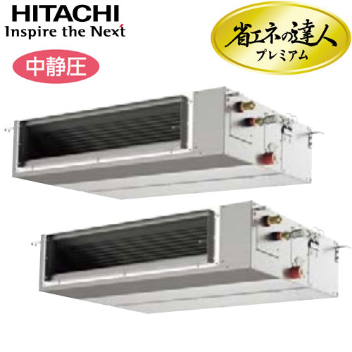 RPI-GP160RGHPC3