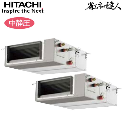 RPI-GP112RSHPC4