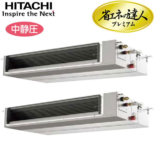 RPI-AP335GHPC3