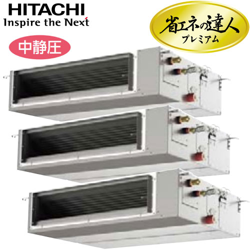 RPI-AP280GHGC3