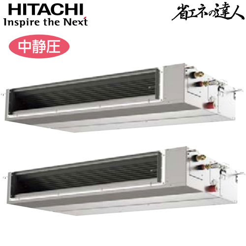 RPI-AP280SHPC3