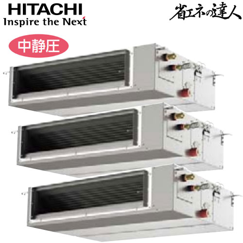 RPI-AP280SHGC3