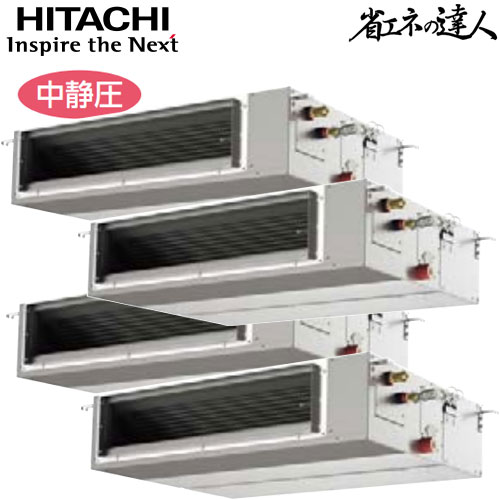 r410a｜業務用エアコンならエアコン専門店のエアコンランド