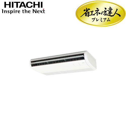RPC-GP63RGH2