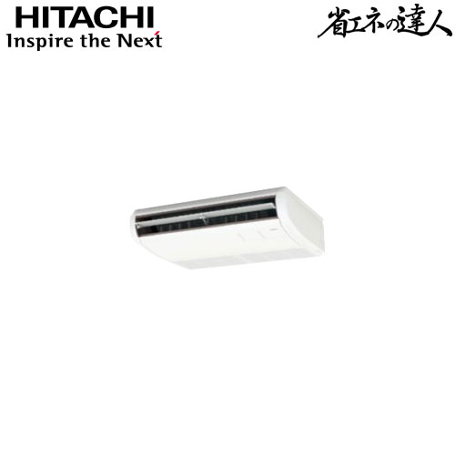RPC-GP45RSHJ3