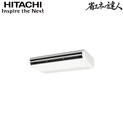 RPC-GP63RSH3
