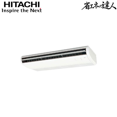 RPC-GP160RSH3