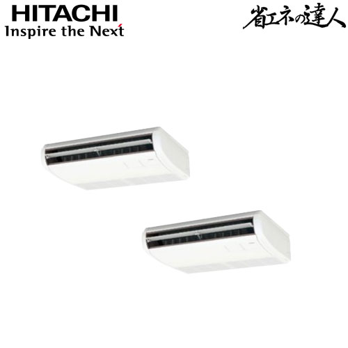 RPC-GP112RSHP3