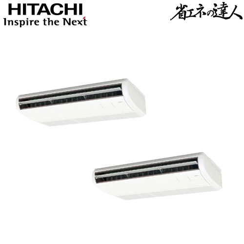 RPC-GP160RSHP3